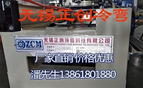 管道抗震支架生产线