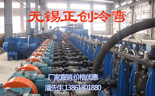 机电抗震支架设备相关规范 机电抗震支架设备相关规范